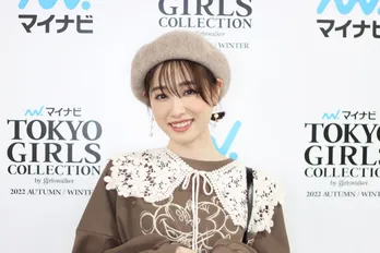 高橋ひかる、21歳の目標は「もっと余裕が持てたらいいなと思っています」<TGC>