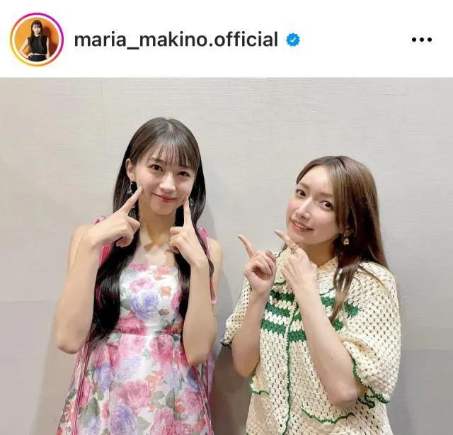 ※画像は牧野真莉愛Instagram(maria_makino.official)より