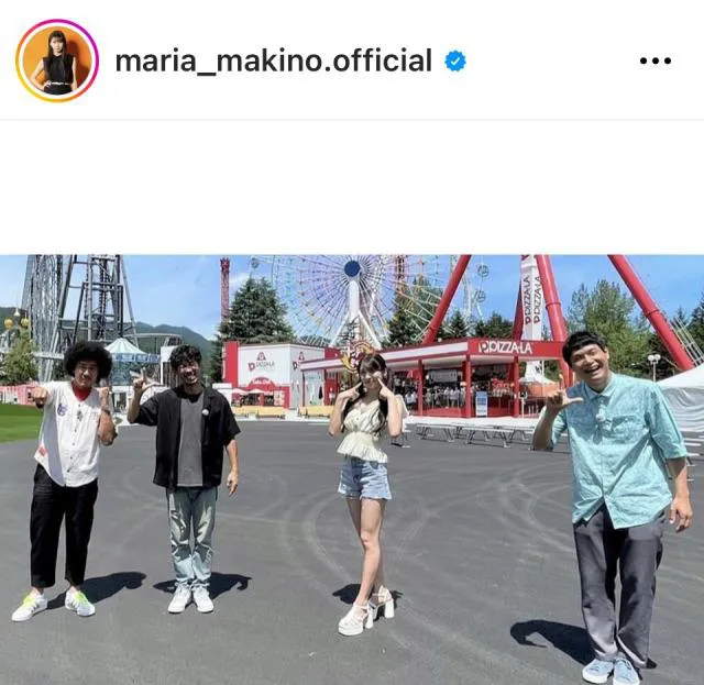 ※画像は牧野真莉愛Instagram(maria_makino.official)より