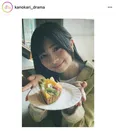 ※「彼女、お借りします」公式Instagram(kanokari_drama)より