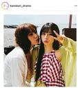 ※「彼女、お借りします」公式Instagram(kanokari_drama)より