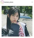 ※「彼女、お借りします」公式Instagram(kanokari_drama)より