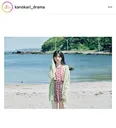 ※「彼女、お借りします」公式Instagram(kanokari_drama)より