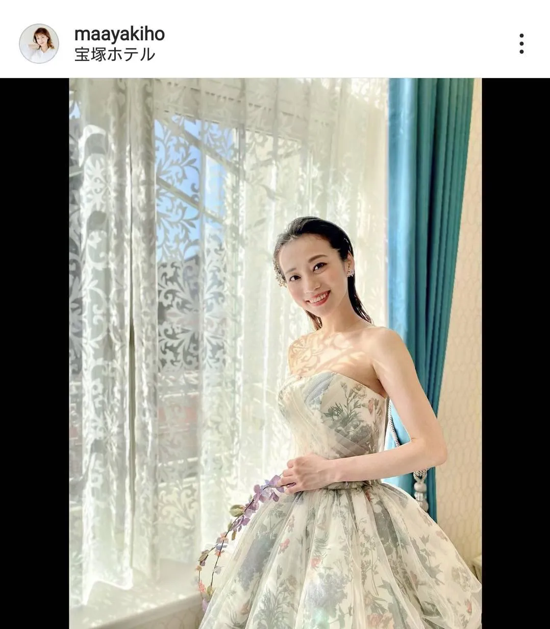 ※真彩希帆オフィシャルInstagram(maayakiho)より