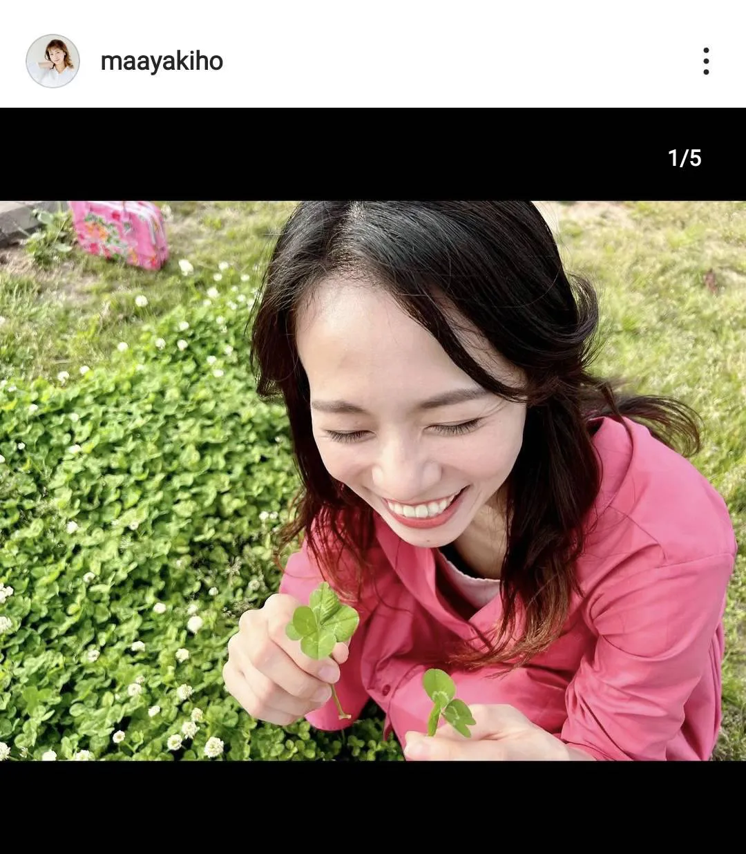 ※真彩希帆オフィシャルInstagram(maayakiho)より