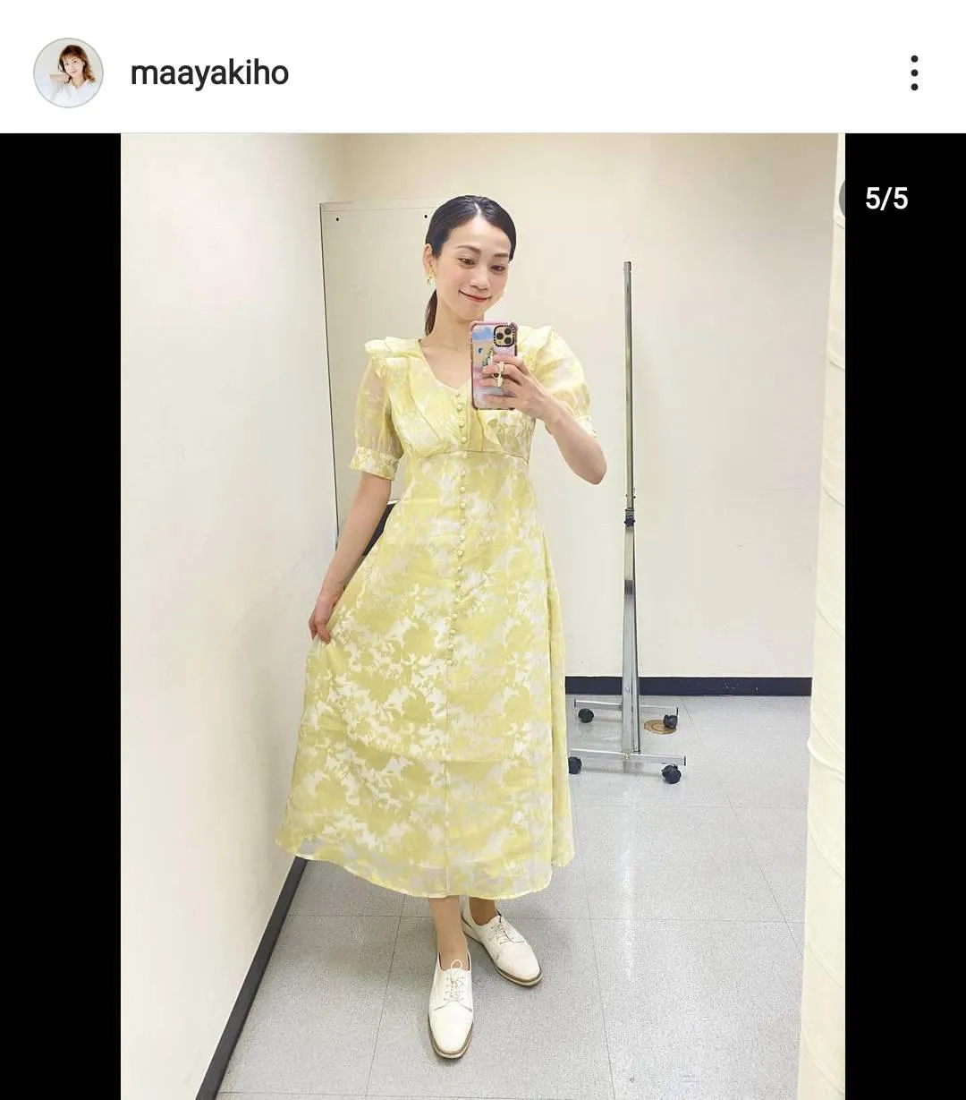 ※真彩希帆オフィシャルInstagram(maayakiho)より