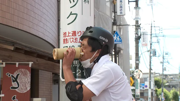  「パンサー尾形の竹馬散歩 西馬込編」より