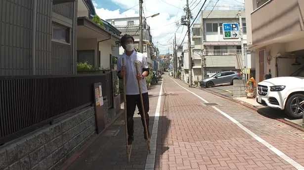  「パンサー尾形の竹馬散歩 西馬込編」より