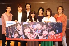 趣里、“元恋人役”小関裕太は「神のような方で…まさに空気清浄機」あだ名を暴露され照れ笑い＜サワコ＞