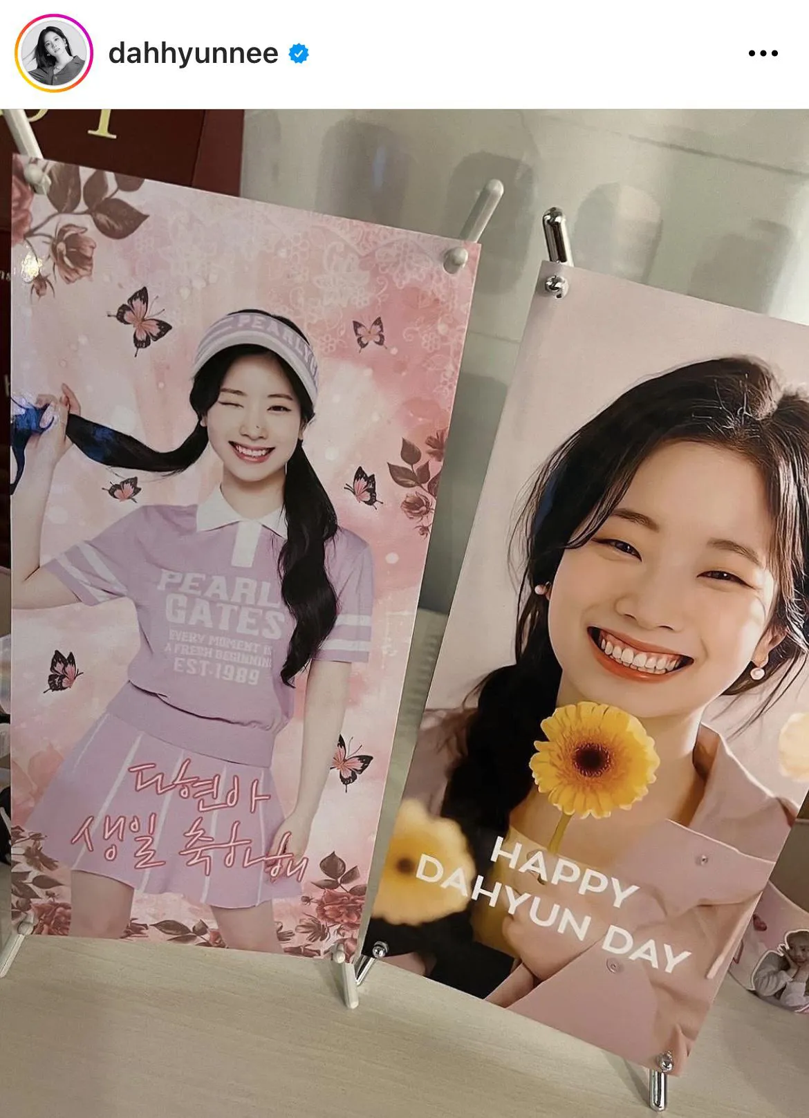 ※TWICE DAHYUN Instagram(dahhyunnee)より