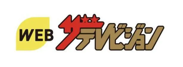 “BMSG FES '22”フェス終了をSKY-HIが報告