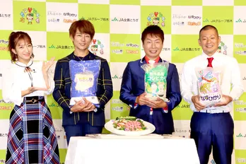 “結婚15周年”辻希美&杉浦太陽の夫婦円満の秘訣は「けんかしても一緒に寝る」