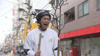 パンサー尾形の冠特番「パンサー尾形の竹馬散歩」第4弾決定 等々力駅周辺を巡る