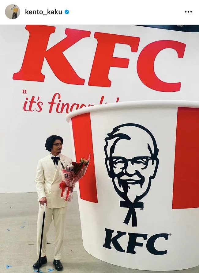 カーネル・サンダースを忠実に再現した“KFCファン”賀来賢人