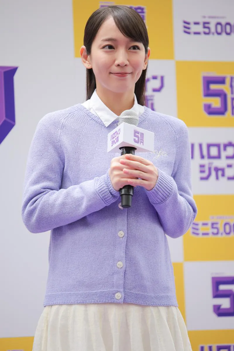 吉岡里帆