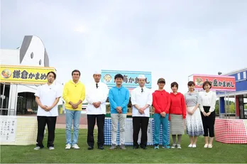 石原良純らが「史上最強の絶品釜めし」作りに挑戦！