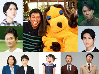 長澤まさみ、阿部サダヲ、松下洸平、国枝慎吾選手らが「さんまのまんま」出演