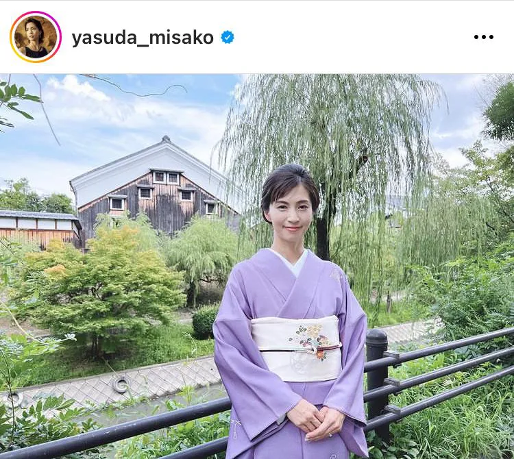 ※安田美沙子オフィシャルInstagram(yasuda_misako)より