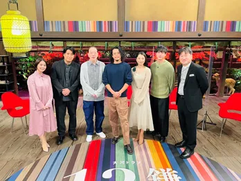 小栗旬、小池栄子ら、大河ドラマ「鎌倉殿の13人」最終章に向けて撮影の裏話を語る