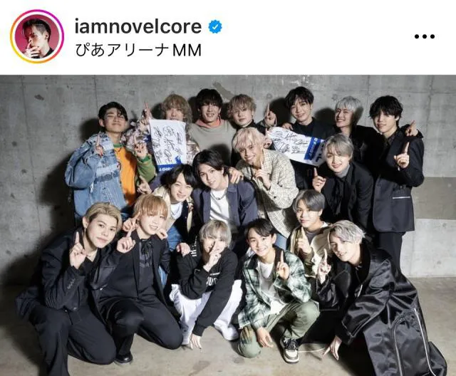 ※画像はNovel Core Instagram (iamnovelcore)より