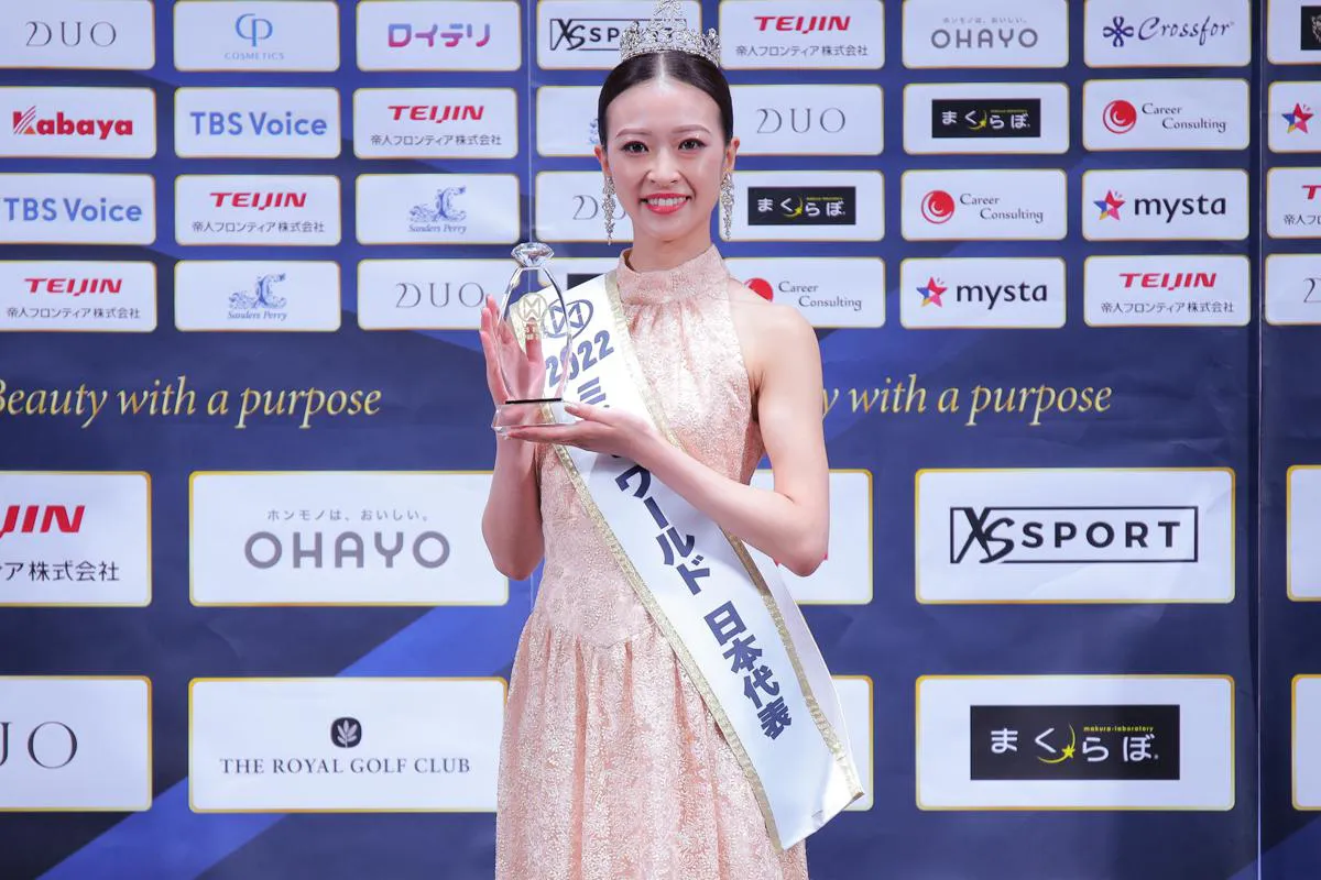 山口佳南さんが「ミス・ワールド・ジャパン 2022」日本大会のグランプリを獲得