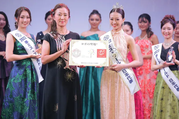 画像 モデル 山口佳南が ミス ワールド ジャパン 22 のグランプリに 挑戦し続ける日本代表になりたい 9 15 Webザテレビジョン