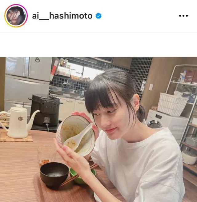 ※画像は橋本愛Instagram(ai__hashimoto)より