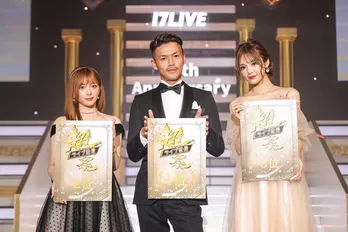 17LIVE「超祭」5thグランプリは44koki44に決定 「何かを始めるのに遅いなんてことはない」