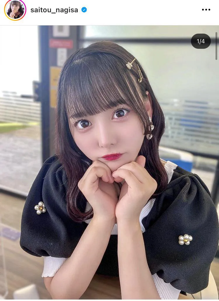 卒業記念】=LOVE 齊藤なぎさ生写真スマホスタンドまとめ