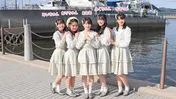 ついに最終回！　STU48メンバーとともに番組の4年半を振り返る<STUでんつ！>