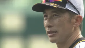 阪神タイガース・矢野燿大監督に密着 大山悠輔選手や湯浅京己投手などの証言も