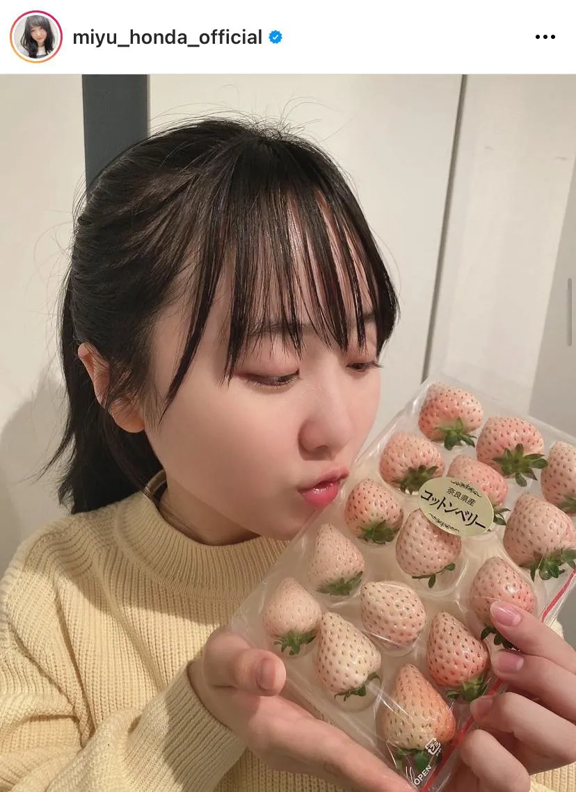 ※本田望結公式Instagram(miyu_honda_official)より