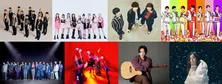 ＜CDTVライブ！ライブ！＞INI、Kep1er、優里ら8組発表　INIはWANIMA提供曲をテレビ初披露