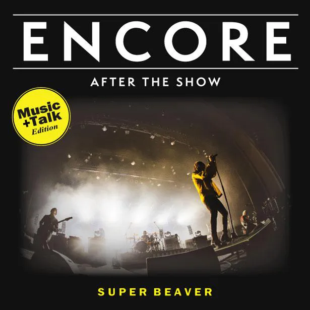 ENCORE_M+T_SUPER-BEAVER