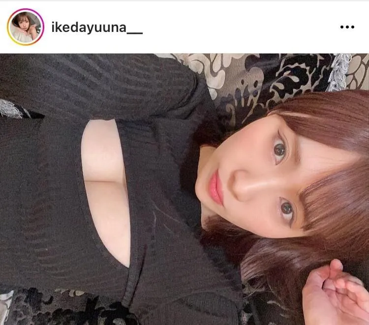  ※池田ゆうな公式Instagram(ikedayuuna__)のスクリーンショット