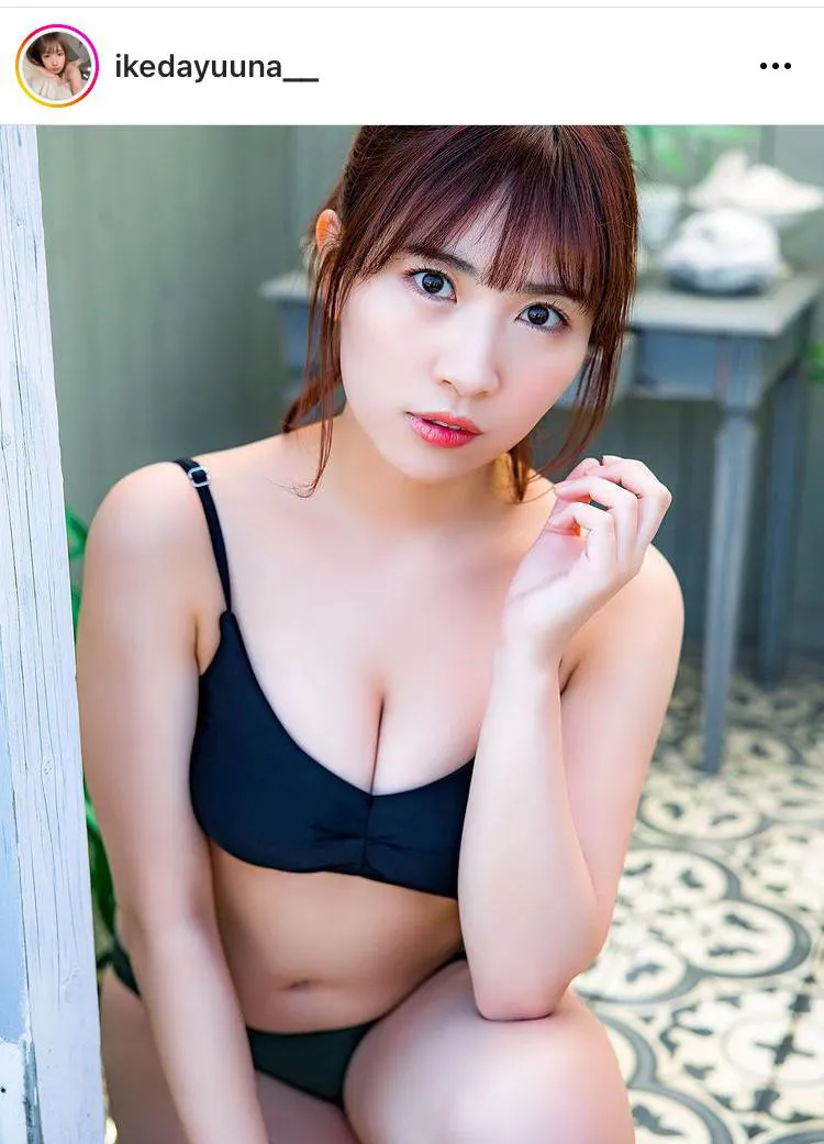 池田ゆうなの美谷間に吸い込まれそう…！ 