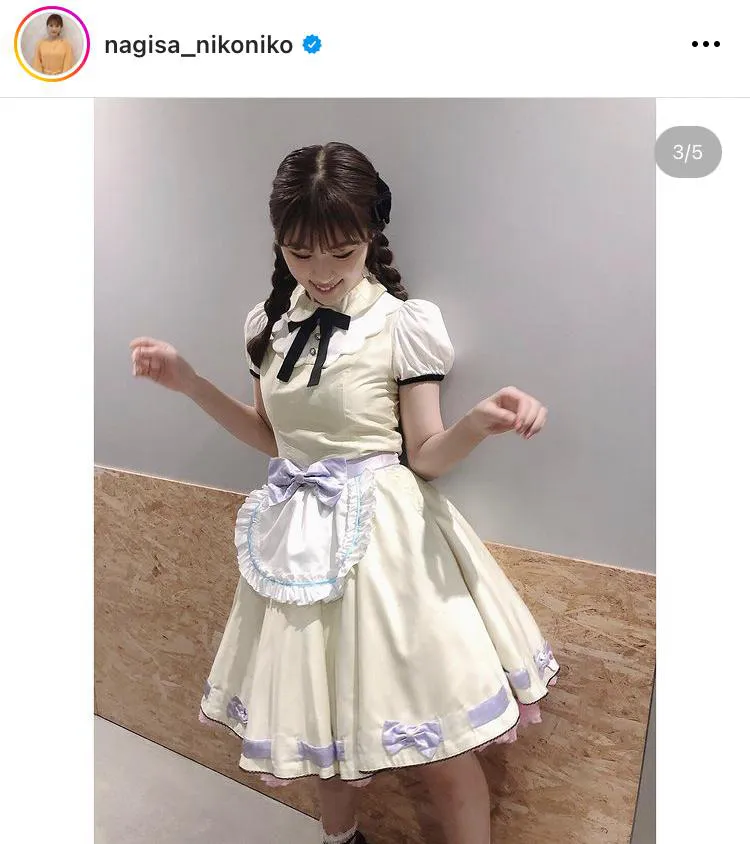 画像・写真 渋谷凪咲、