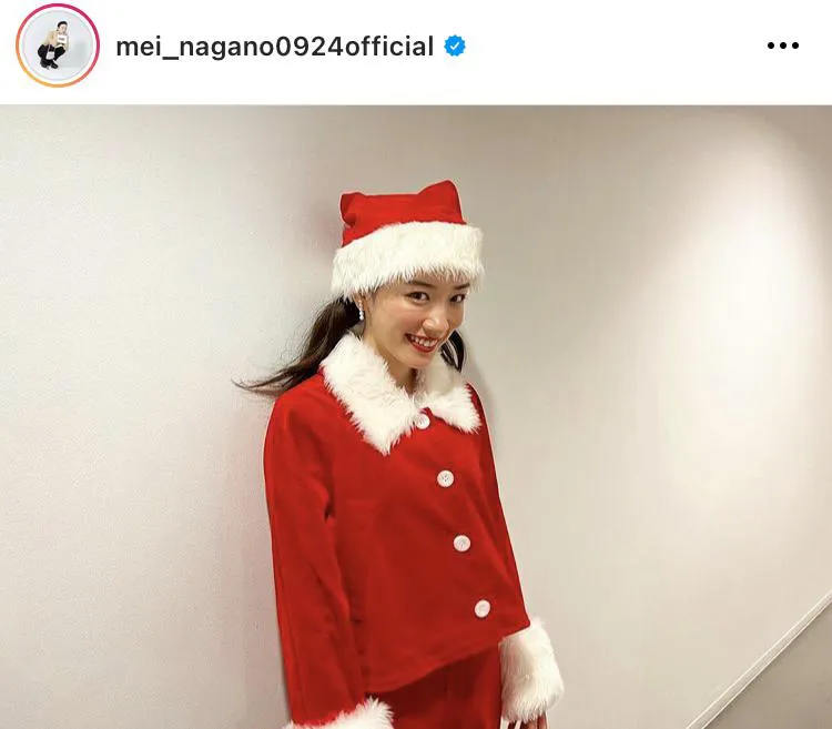 ※画像は永野芽郁公式Instagram(mei_nagano0924official)より