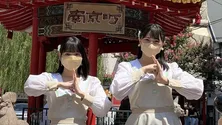 STU48・瀧野由美子ら出演回のお蔵入りVTRなど大公開<せとチャレ!STU48>