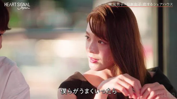 第8話が放送されたABEMAオリジナル恋愛番組「HEART SIGNAL JAPAN」
