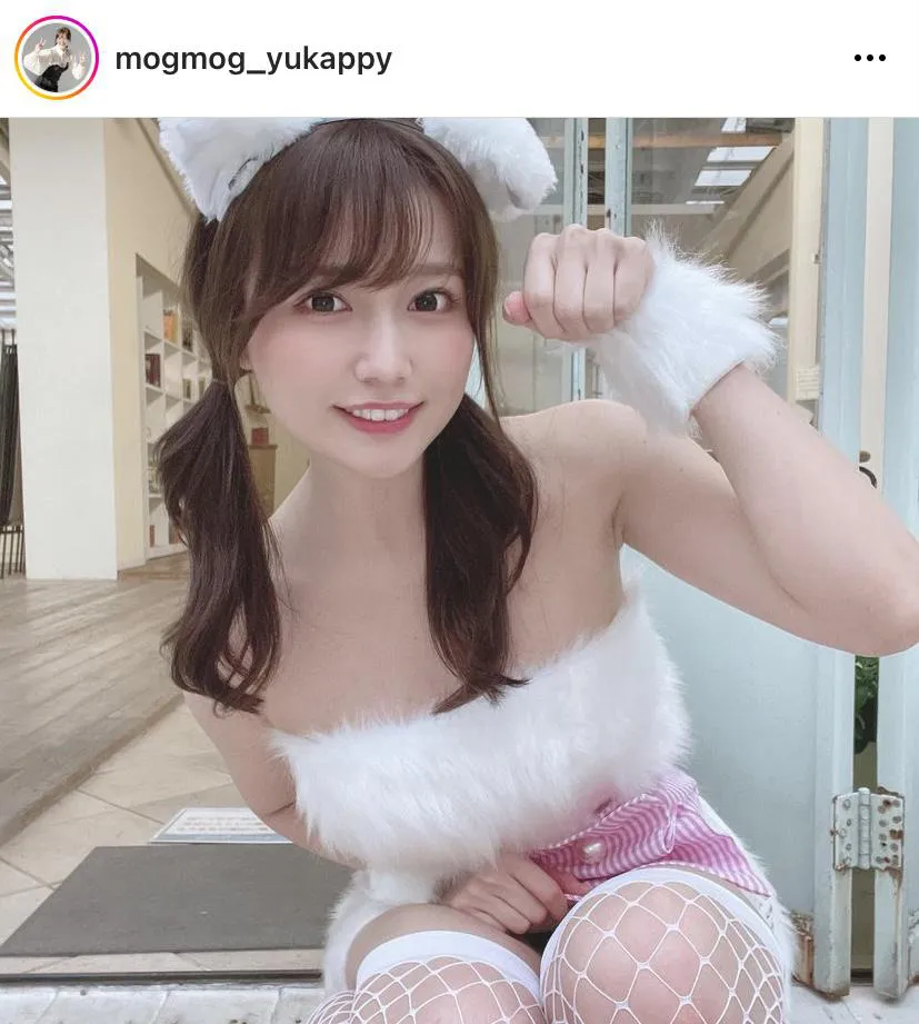 ※小日向ゆかオフィシャルInstagram(mogmog_yukappy)より