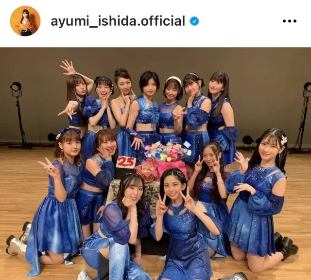 ※画像は石田亜佑美Instagram(ayumi_ishida.official)より