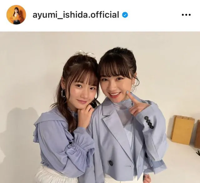 ※画像は石田亜佑美Instagram(ayumi_ishida.official)より