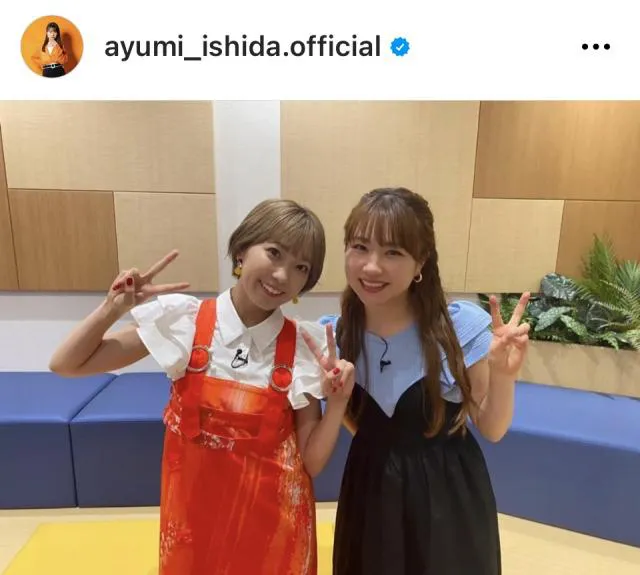 ※画像は石田亜佑美Instagram(ayumi_ishida.official)より