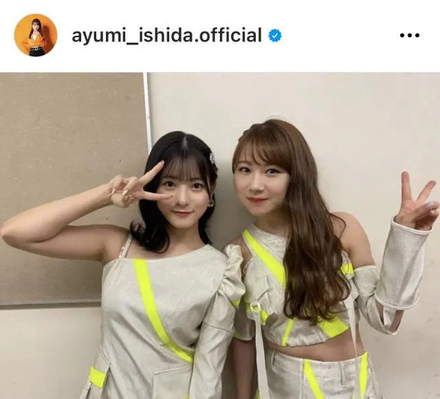 ※画像は石田亜佑美Instagram(ayumi_ishida.official)より