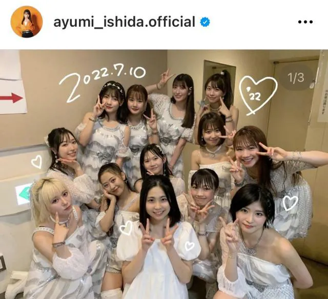 ※画像は石田亜佑美Instagram(ayumi_ishida.official)より