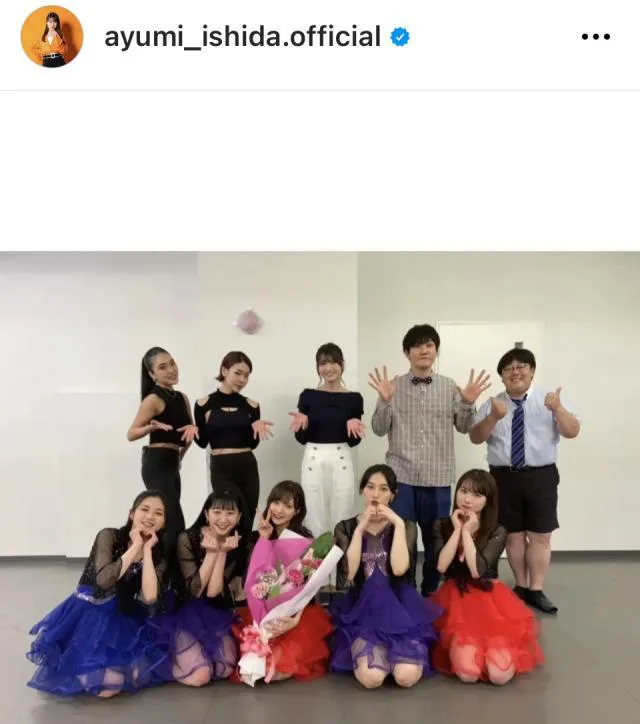 ※画像は石田亜佑美Instagram(ayumi_ishida.official)より