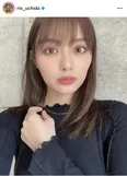  ※内田理央公式Instagram(rio_uchida)より