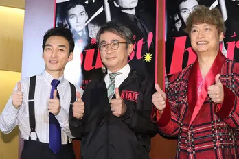 香取慎吾、“好きな俳優”草なぎ剛との2人芝居に「2人でぶつかり合えてる時間がとても楽しい」