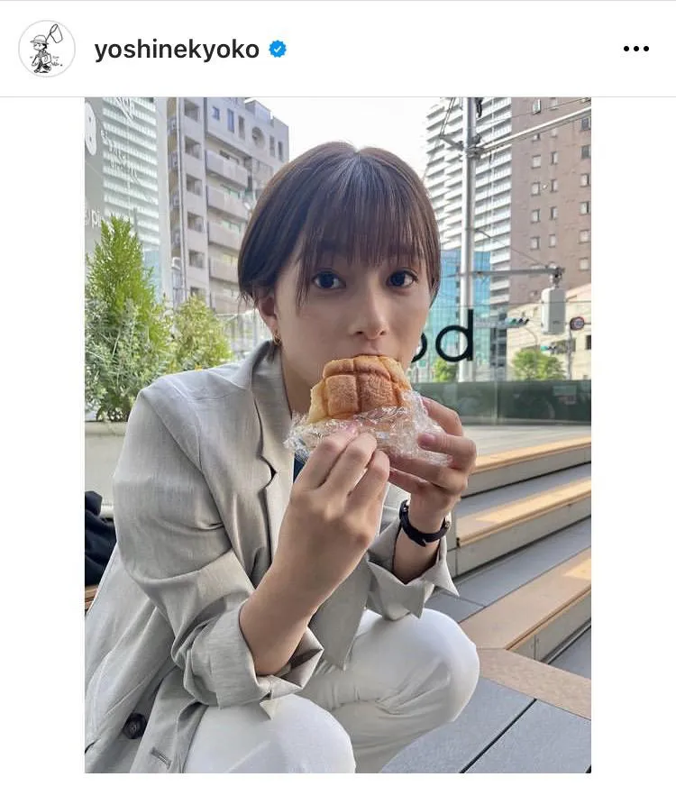 【写真】手作りメロンパンを食べる姿がかわいすぎる芳根京子